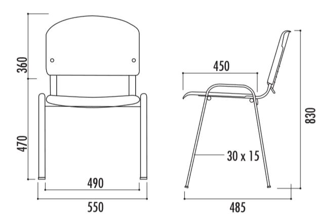 Dimensions de la chaise empilable Iso bois - Net collectivités